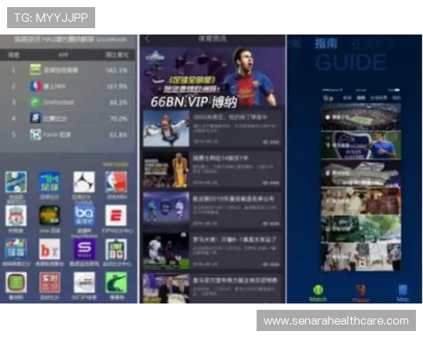 天博体育app最新版本发布，新增多项赛事竞猜功能
