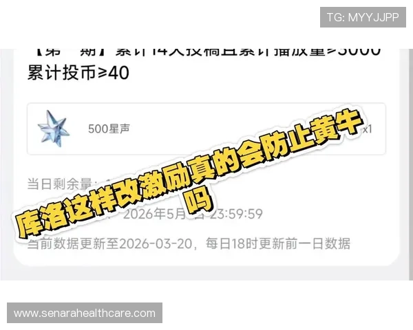 凯发正规平台的成功案例与用户故事激励更多玩家加入体验 凯发正规平台的成功案例与用户故事激励更多玩家加入体验