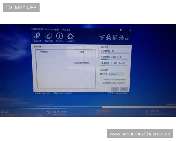 博鱼体育平台注册遇到问题怎么办?常见问题及解决方法全解析 博鱼体育平台注册遇到问题怎么办?常见问题及解决方法全解析