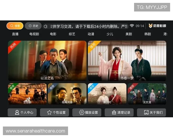 好博体育网页版最新功能介绍让用户体验更加流畅便捷的操作流程 好博体育网页版最新功能介绍让用户体验更加流畅便捷的操作流程