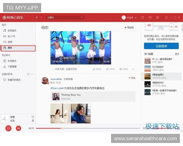 开云体育网址官方入口,畅享高清体育赛事直播体验 开云体育网址官方入口,畅享高清体育赛事直播体验