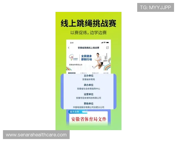 开云体育APP最新功能介绍及下载指南帮助用户轻松畅享体育盛宴