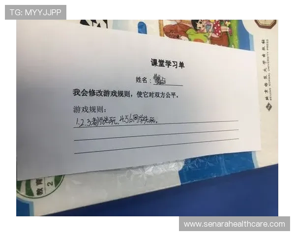 新宝gg赌博官网正规合法运营指南，确保每一位玩家都能享受公平公正的游戏体验