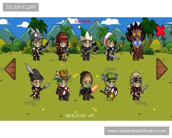 欧博官网下载入口安全可靠,快速下载安装流程详解,保障您的游戏体验 欧博官网下载入口安全可靠,快速下载安装流程详解,保障您的游戏体验