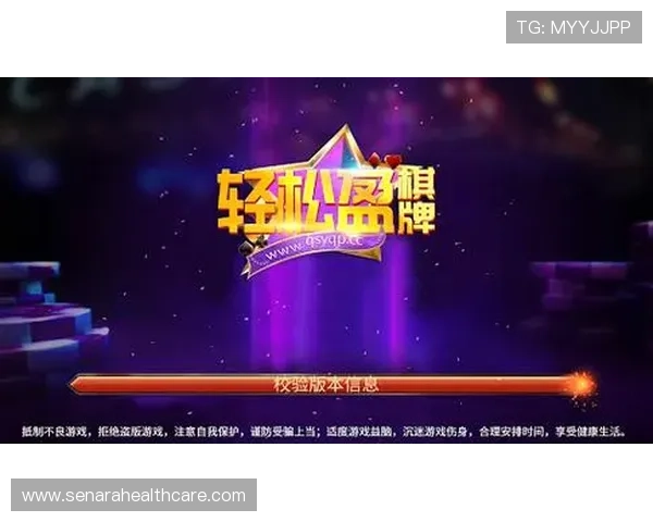 浩瀚体育真人游戏最新玩法攻略助你轻松赢取丰厚奖金与荣誉称号 浩瀚体育真人游戏最新玩法攻略助你轻松赢取丰厚奖金与荣誉称号