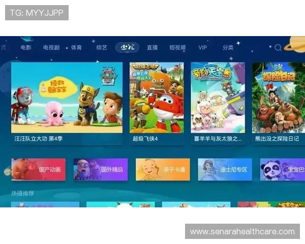 U体育安卓版官方免费下载，提供多种体育赛事直播和精彩赛事回放