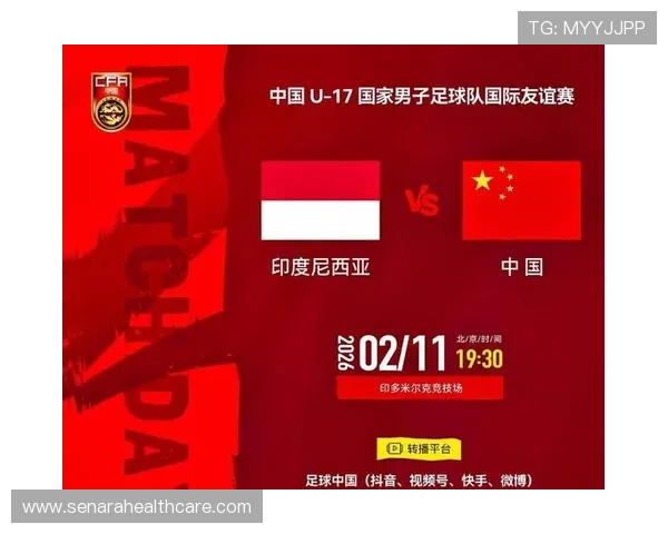 利用直播球友直播功能提升你的足球技术水平和比赛策略分析能力