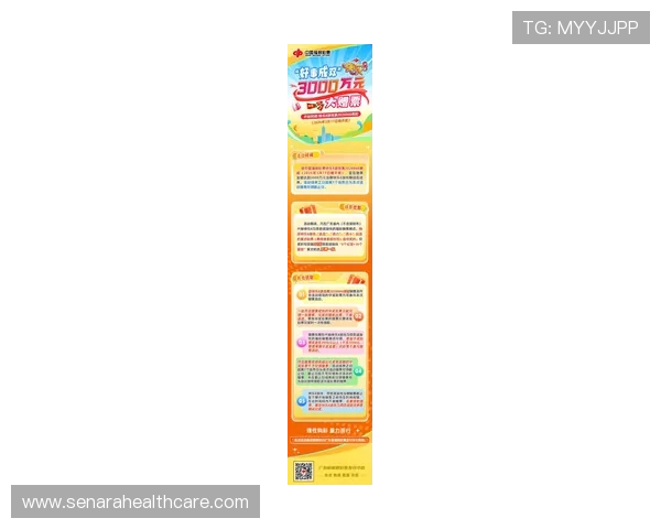 博万体育手机娱乐的最新优惠活动和彩金福利详细介绍