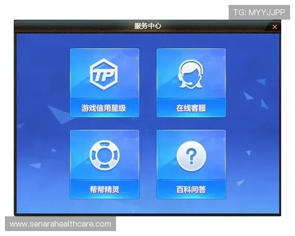 爱游戏体育客服系统介绍及其在提升玩家体验中的关键作用
