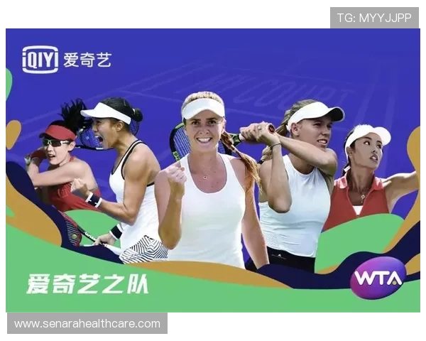 通过爱奇艺体育真人视讯观看全球顶级体育赛事实现随时随地的高清直播享受