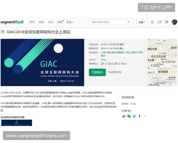 了解买球站注册的条件,帮助用户避免注册中的常见问题与误区 了解买球站注册的条件,帮助用户避免注册中的常见问题与误区