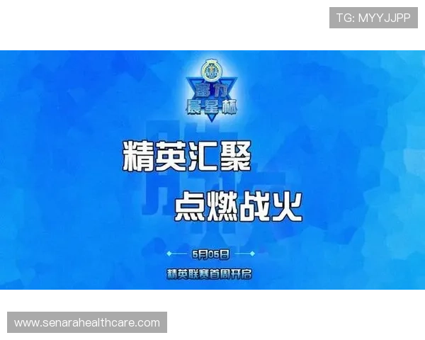 在B体育官方首页了解最新体育赛事安排与赛程信息不错过每一场精彩比赛 在B体育官方首页了解最新体育赛事安排与赛程信息不错过每一场精彩比赛