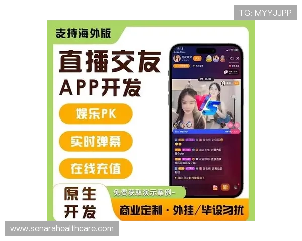 斗球直播app下载方式详解，轻松掌握多平台下载安装步骤指南