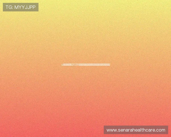 u赢体育官网:2026世界杯明星球员表现分析与最佳阵容推荐全景呈现 u赢体育官网:2026世界杯明星球员表现分析与最佳阵容推荐全景呈现